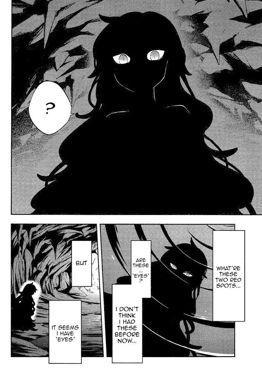 Kagerou Days Chapter 32 14